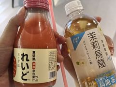 -汤W城市微度假(仓山店)