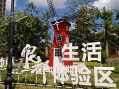 -江门恒大泉都