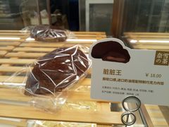 -奈雪的茶(永嘉天地东百城店)