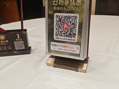 -聚福山莊·寻味顺德(北滘店)
