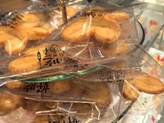 -红花点心局(大观园店)