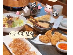 -井圣日膳(万达店)