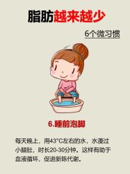 -JY·VALMONT法儿曼官方面护·海菲秀黑钻体验中心