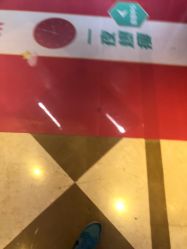 点击看大图 -昆明梦想医疗美容医院