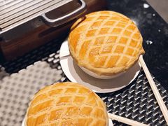 酥皮焗羊奶-新兴·金羊座·粤菜点心(乐峰店)