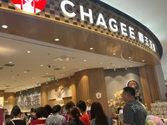 -霸王茶姬(大连万象汇店)
