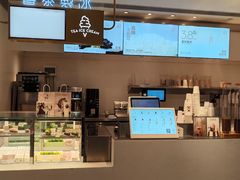 -喜茶(深圳南山海雅店)