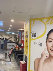 -深圳春天阳光医院·轮廓抗衰中心