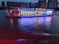 -珠江夜游广州塔·中大码头