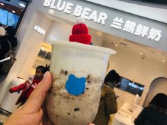 芋头泥石流-兰熊鲜奶(西直门凯德mall店)