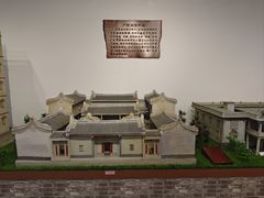 -二沙岛-广东华侨博物馆