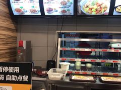 -真功夫(大商新玛特店)