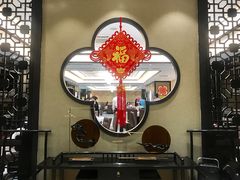 -老广新意(奥园店)