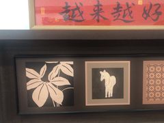 -小郭私房菜·海肠捞饭(学士街店)