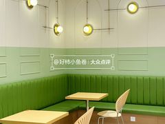 -Gram舒芙蕾(杭州中心店)
