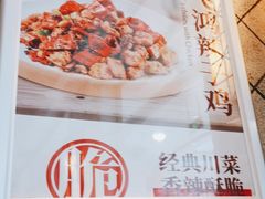 -东方饺子王(哈西万达店)