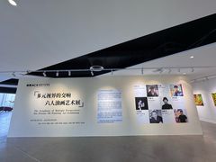 -辰熙ACX星海艺术中心