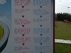 -长廊欢乐园
