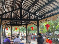 -侯臣咖啡文化村