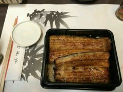 鳗鱼饭-竹叶亭(银座店)