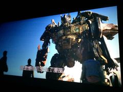 -UME影城(安贞DTS:X店)