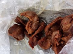 -土门八珍烤鸡腊味店(土门老店)