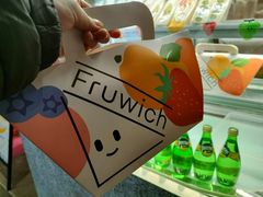 -Fruwich果明治(西单更新场店)