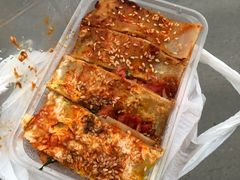 -莫以岸烤冷面(彩衣街店)