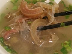 -华天二友居肉饼(新街口店)