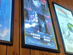 -明日世界密室轰趴·剧本桌游·箭馆团建(国贸店)