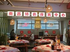 -老闵田螺馆·南昌市井菜·特色小吃(总店)