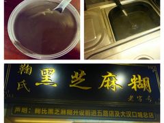 -老韩煸鸡·中国炸鸡(水塔美食街店)