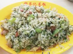 -舒蔡记生煎菜饭(云南中路店)