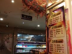 -蓝尊量贩(黄河路店)