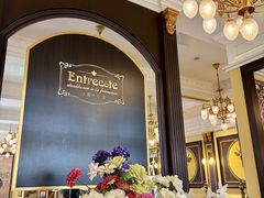 -Entrecôte 法国牛扒馆(保利·时光里店)