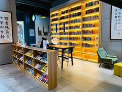 -五峰书院(南洋泾路店)