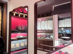 -松鹤面馆·古法焖肉面(观前店)