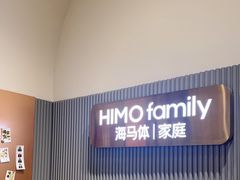 -海马体照相馆(上海月星环球港店)