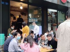 门面-素椒杂酱面(油篓街店)