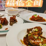 想不到吃什么，就来这家粤菜馆吧！