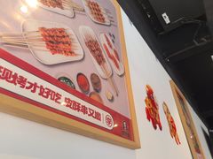 -李先生牛肉面大王(大兴枣园店)