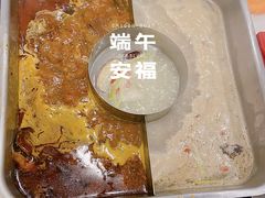 -乐汇城