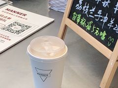 -Manner Coffee(IFS一楼店)
