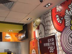 -麦当劳(世纪汇广场店)