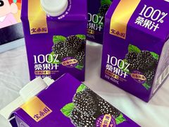 -AEON永旺(东方宝泰店)