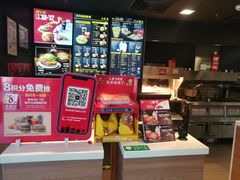 -麦当劳(启迪香山店)