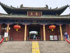 -尧庙景区