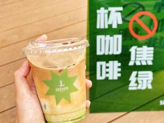 -SEEKER Espresso·咖啡