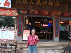 -水巷子·巴掌腰片重庆火锅(云纺店)