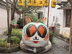 -丝绸小镇荻港古村